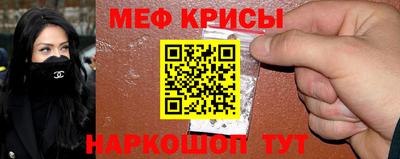 индика Гай