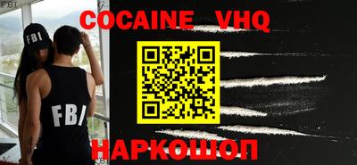 mdpv Гагарин
