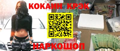 mdpv Гагарин