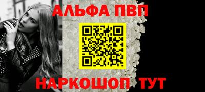 mdpv Гагарин