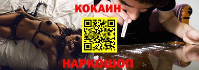 mdpv Гагарин