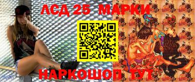 mdpv Гагарин