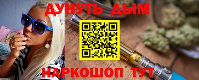 mdpv Гагарин
