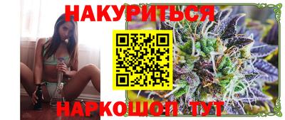 спиды Тверь
