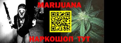 индика Гай