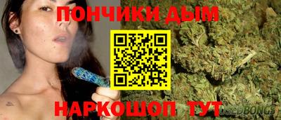 а пвп мука Гатчина