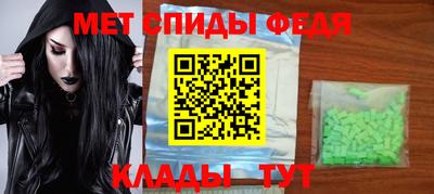 а пвп мука Гатчина