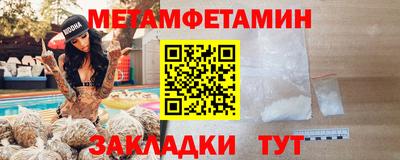 индика Гай