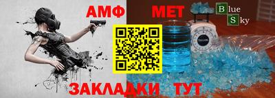 mdpv Гагарин