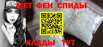 а пвп мука Гатчина