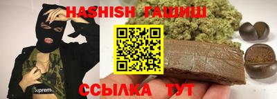 а пвп мука Гатчина