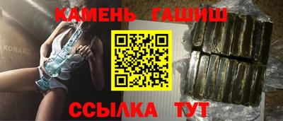 а пвп мука Гатчина