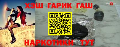 mdpv Гагарин