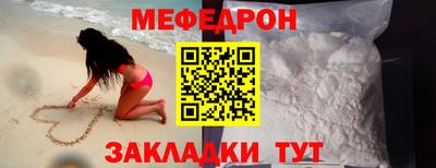 индика Гай