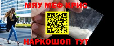 а пвп мука Гатчина